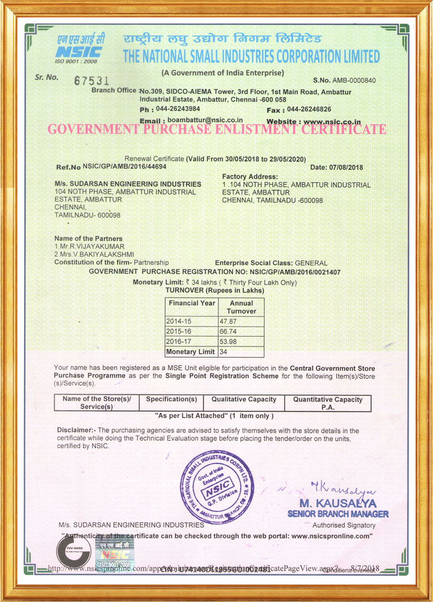 NSIC CERTIFICATE